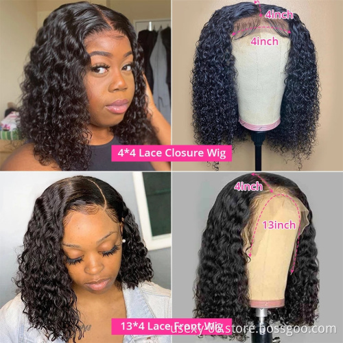 Overnight Delivery Curly Cuticle Aligned Closure Brazilian Bob Virgin Frontal For Black Women Lace Front Human Hair Wigs